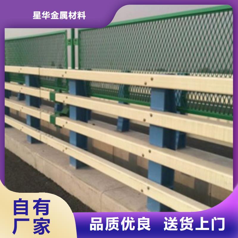 桥梁防撞护栏来电咨询正规厂家来电咨询