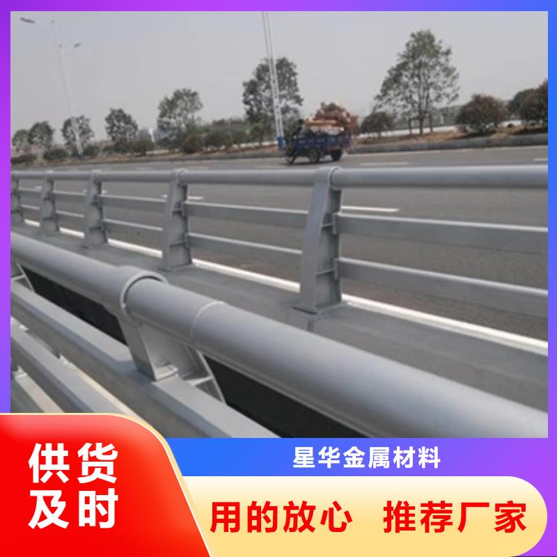 防撞护栏中央分隔栏多年行业经验