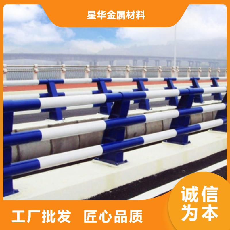 防撞护栏_【道路护栏】可放心采购