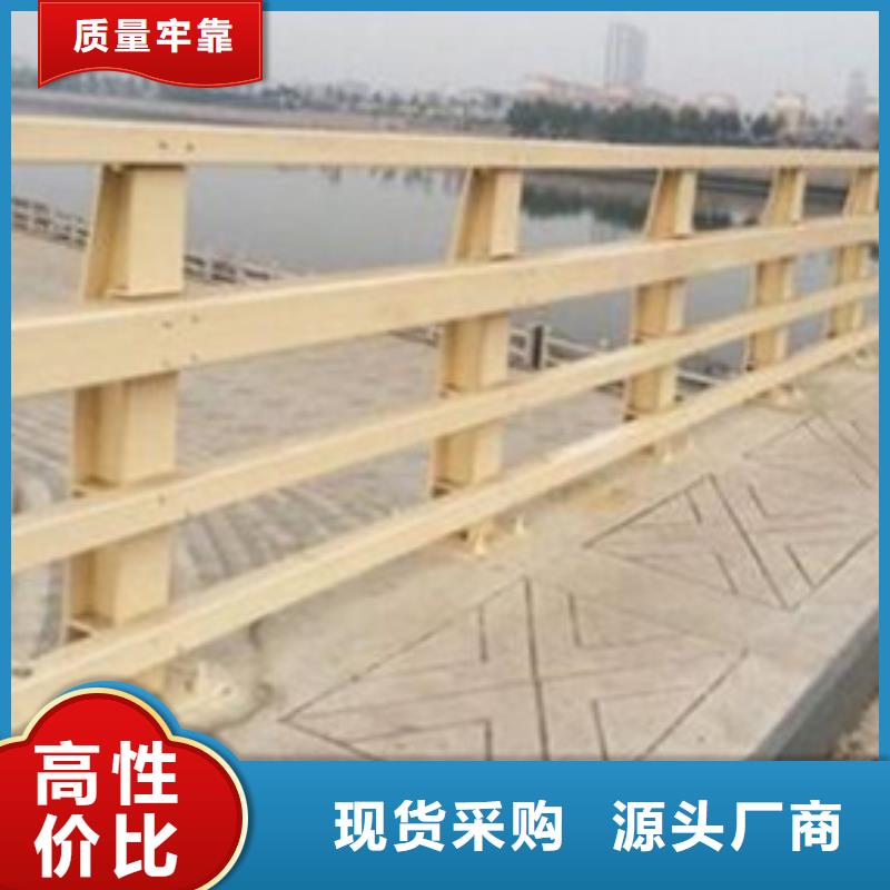 旋转护栏视频-辽宁省铁岭市|银州|调兵山|盘锦|朝阳|沈阳|鞍山旋转护栏-星华