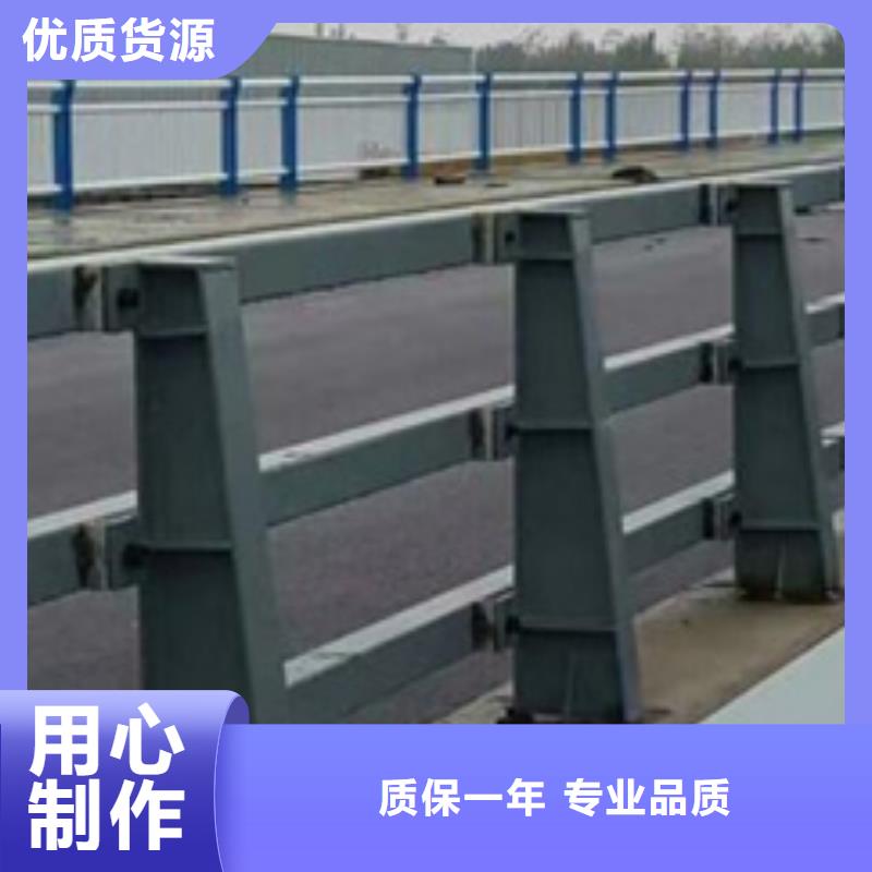 防撞护栏景观护栏同行低价