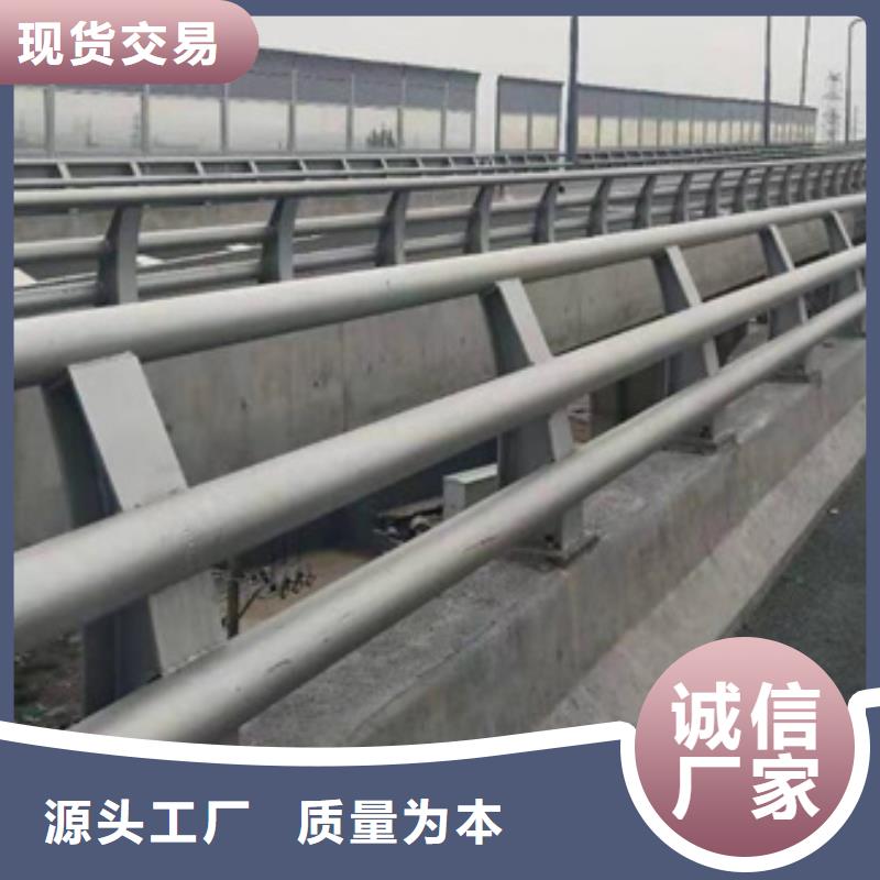 防撞护栏不锈钢复合管护栏厂家品质卓越