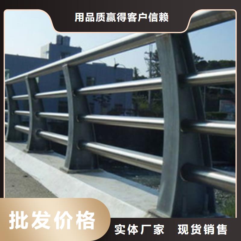 防撞护栏中央分隔栏多年行业经验