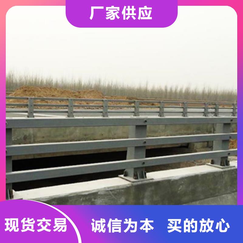 防撞护栏防撞立柱商家直供