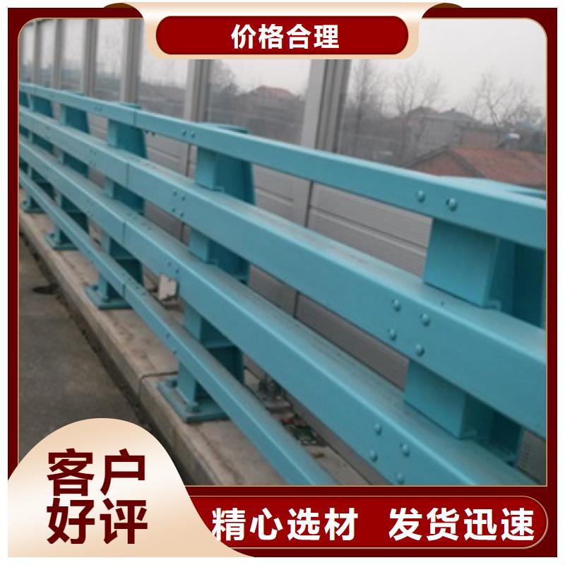 防撞护栏q235b波形护栏板质量可靠