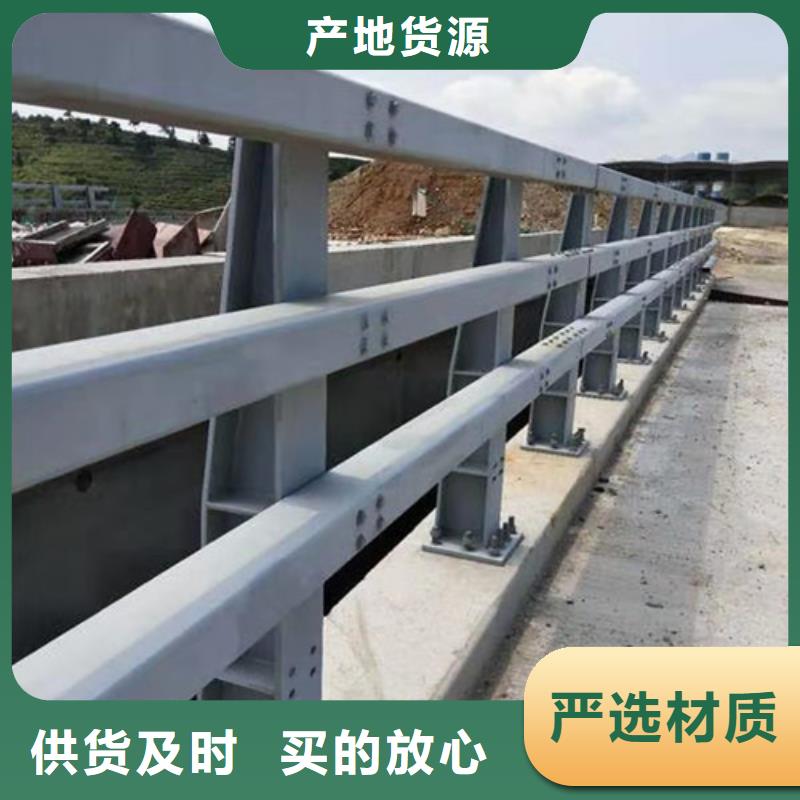 防撞护栏中央分隔栏多年行业经验