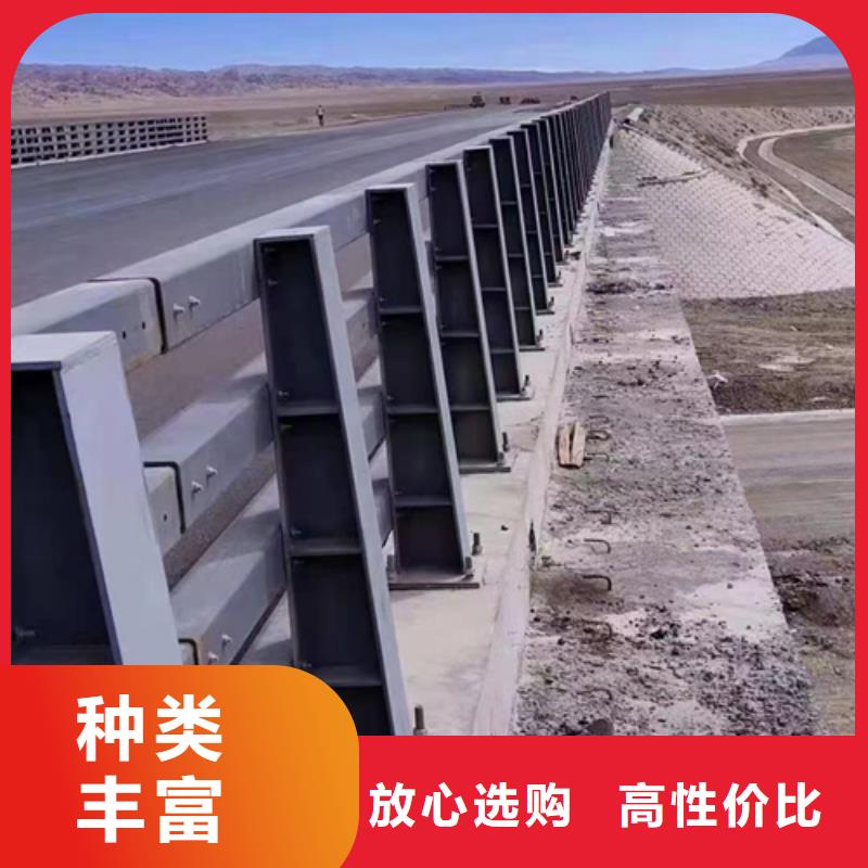 防撞护栏_河道景观护栏N年专注