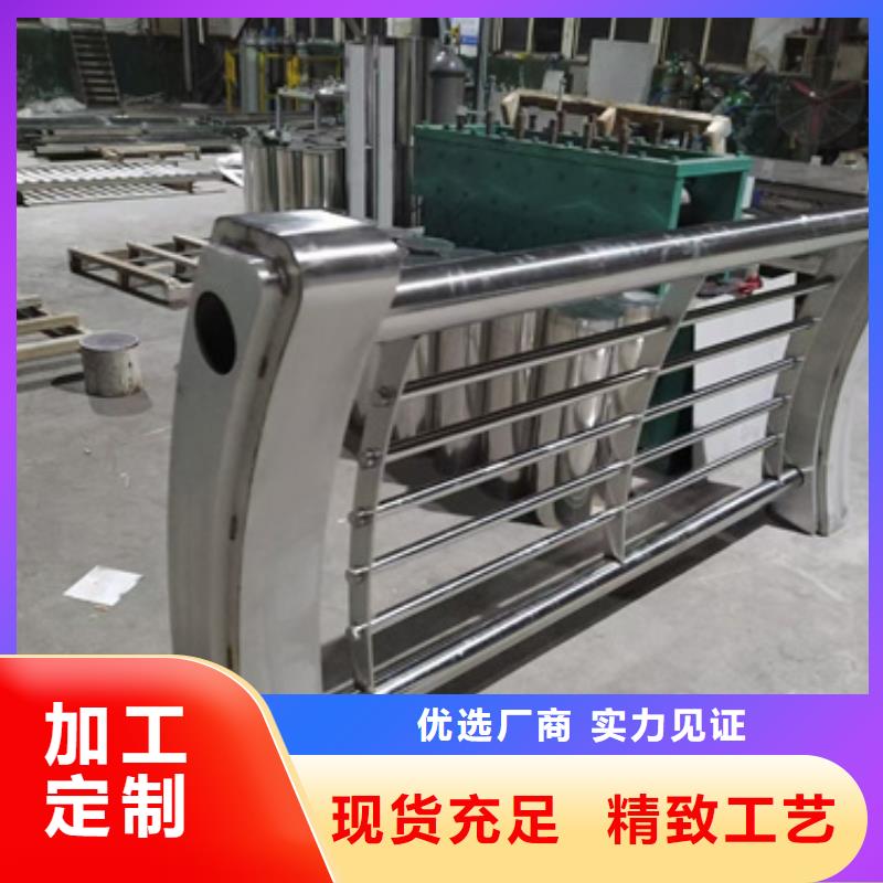 防撞护栏,铝合金护栏海量货源