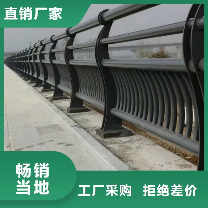 防撞护栏中央分隔栏多年行业经验