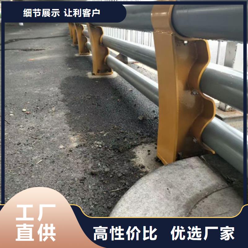 旋转护栏视频-辽宁省铁岭市|银州|调兵山|盘锦|朝阳|沈阳|鞍山旋转护栏-星华