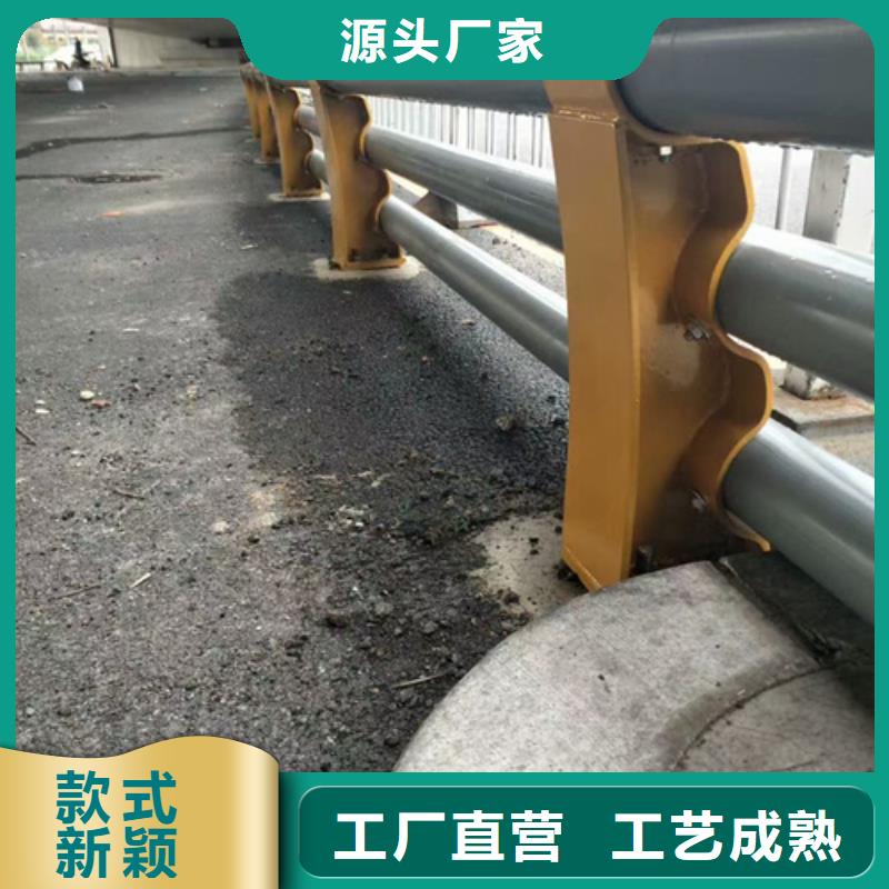 防撞护栏交通防撞围栏库存齐全厂家直供