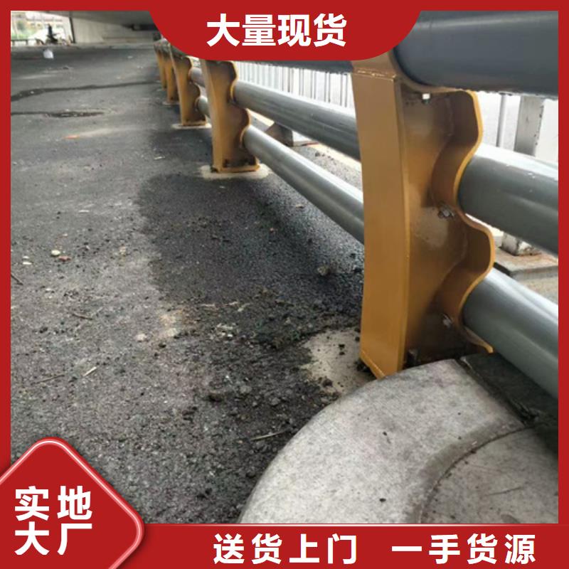 防撞护栏_【道路护栏】可放心采购