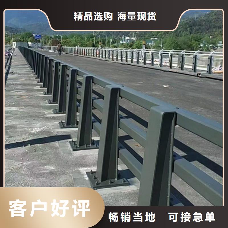 防撞护栏,铝合金护栏海量货源
