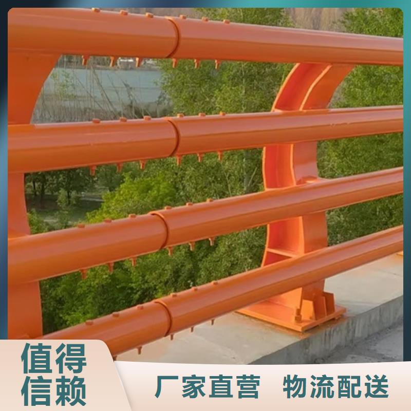 防撞护栏景观护栏同行低价