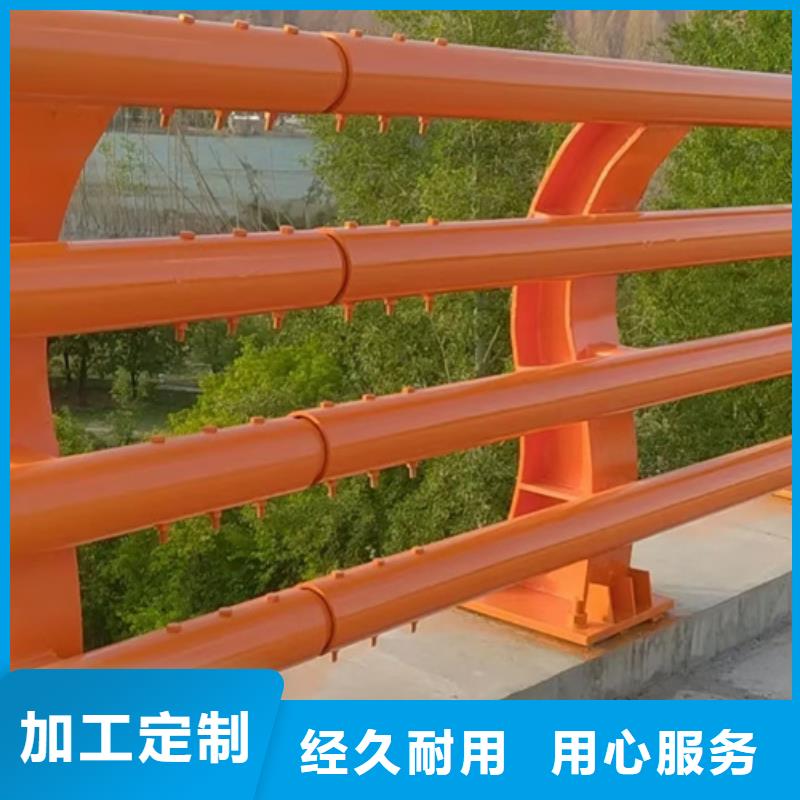 旋转护栏视频-辽宁省铁岭市|银州|调兵山|盘锦|朝阳|沈阳|鞍山旋转护栏-星华