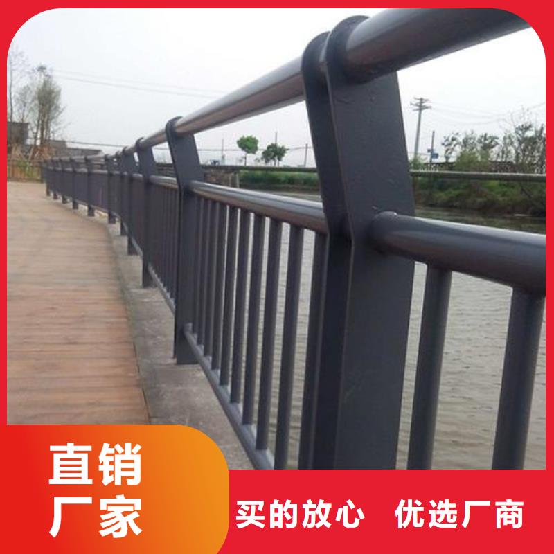 防撞护栏_河道景观护栏N年专注