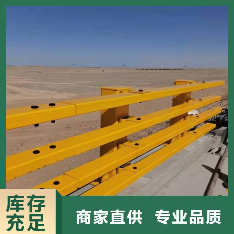 防撞护栏q235b波形护栏板质量可靠