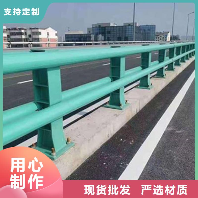 防撞护栏q235b波形护栏板质量可靠