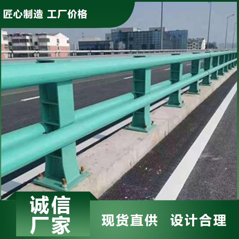 防撞护栏护栏实力公司