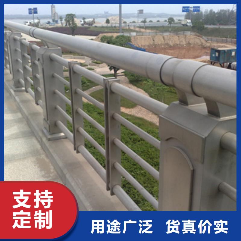 防撞护栏不锈钢复合管护栏厂家品质卓越