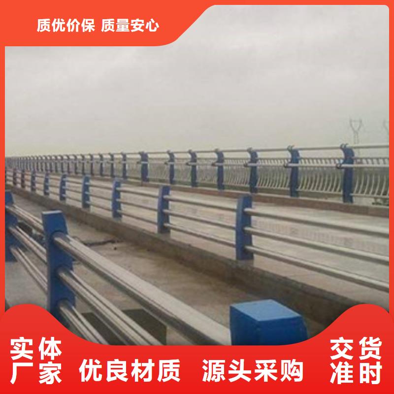 旋转护栏视频-辽宁省铁岭市|银州|调兵山|盘锦|朝阳|沈阳|鞍山旋转护栏-星华