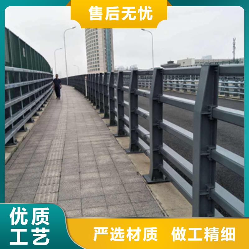 防撞护栏景观护栏同行低价