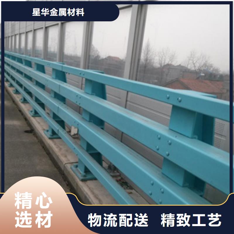 防撞护栏不锈钢景观护栏好品质用的放心