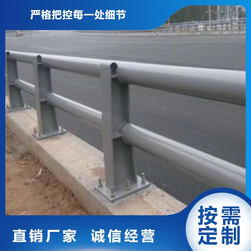 防撞护栏防撞立柱商家直供