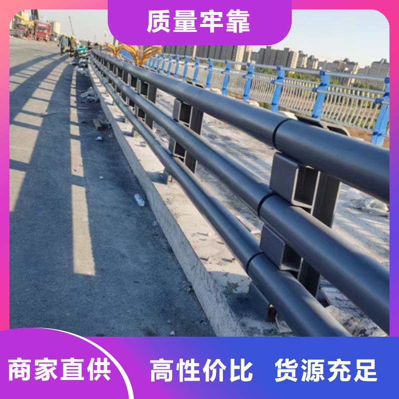 防撞护栏_【道路护栏】可放心采购