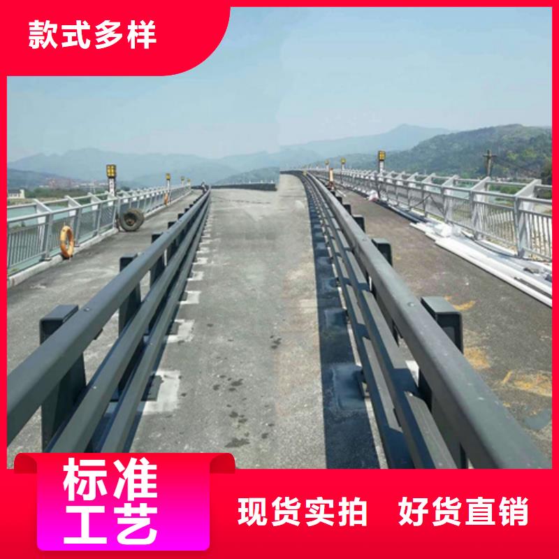防撞护栏不锈钢复合管护栏厂家品质卓越