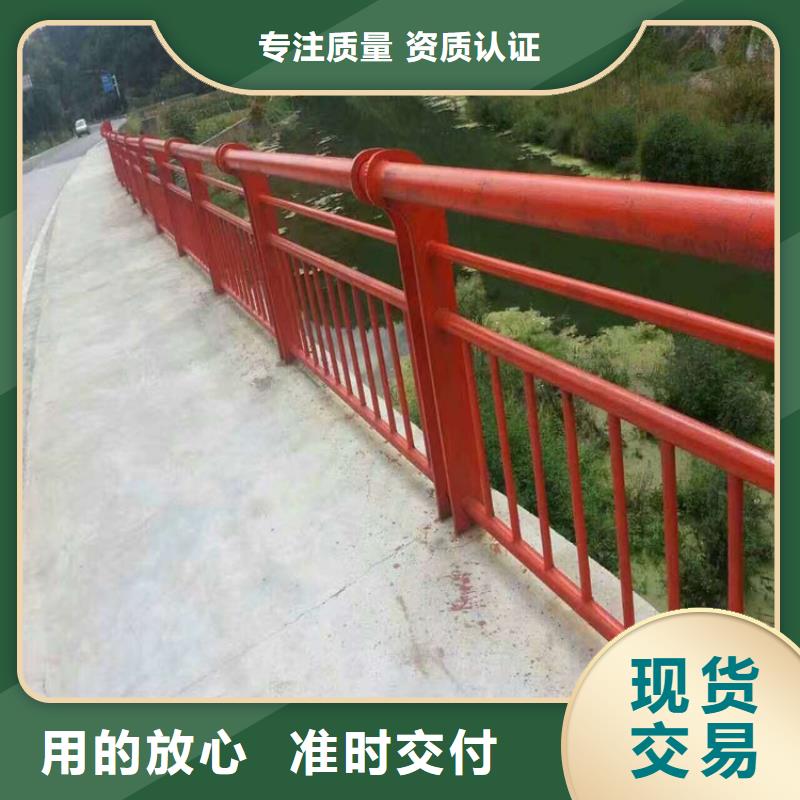 旋转护栏视频-旋转护栏-浙江省丽水市(此地)货源-庆元|松阳|金华|宁波|舟山|湖州|衢州|温州
