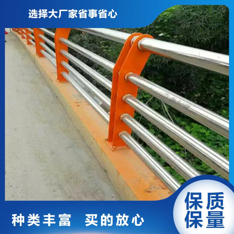 不锈钢复合管护栏_交通护栏的图文介绍