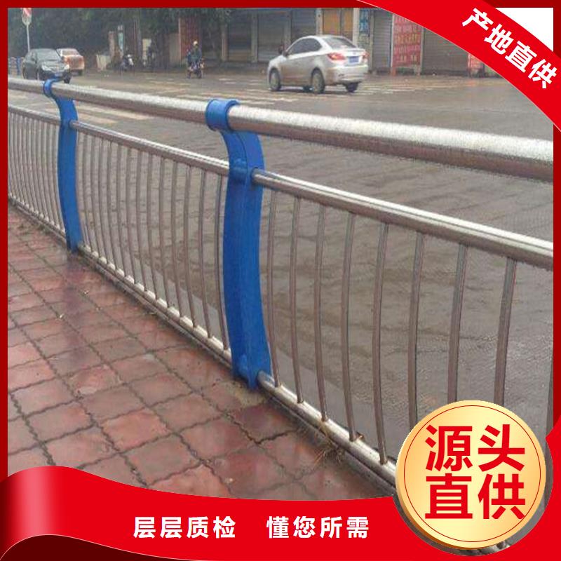旋转护栏视频-吴堡|清涧|铜川|汉中|西安|延安|宝鸡星华旋转护栏_ 星华金属材料(榆林市分公司)