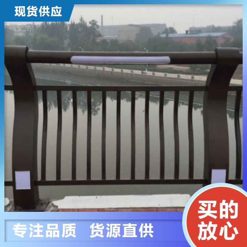 不锈钢复合管护栏_河道景观护栏按需设计
