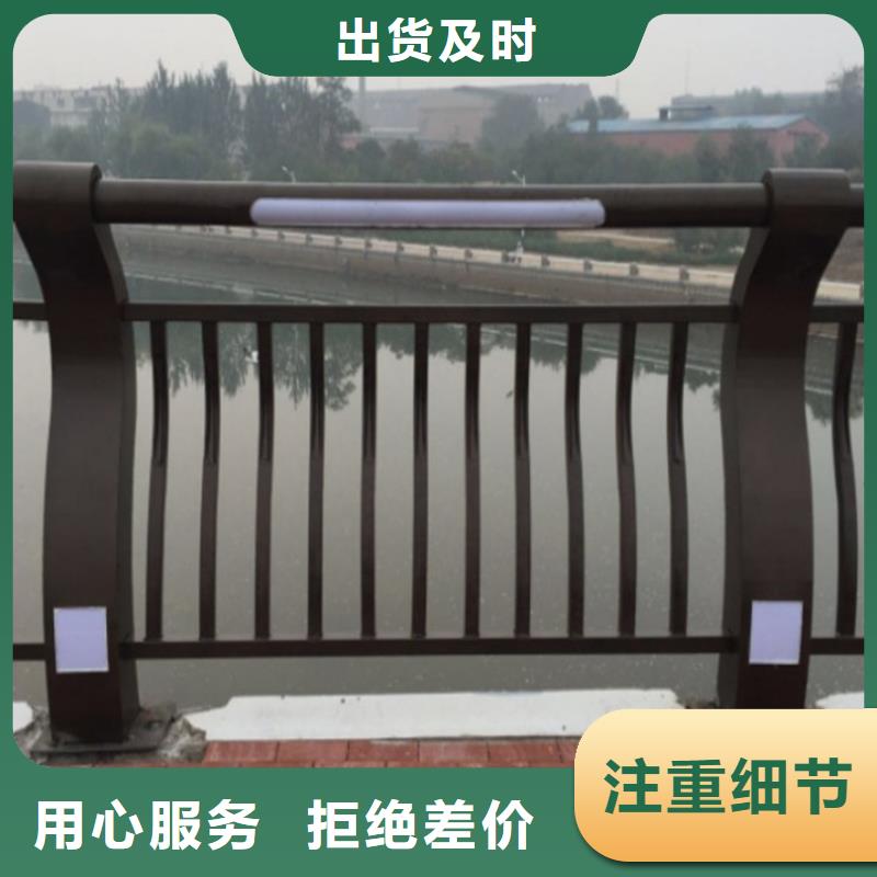 不锈钢复合管护栏灯光防撞护栏规格齐全实力厂家