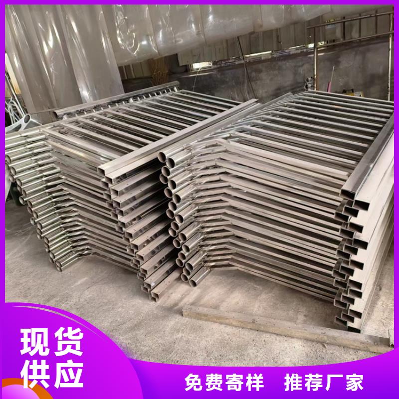 不锈钢复合管护栏_交通护栏的图文介绍