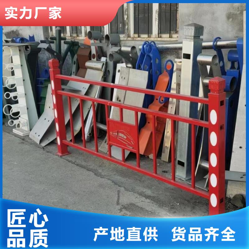 旋转护栏视频-吴堡|清涧|铜川|汉中|西安|延安|宝鸡星华旋转护栏_ 星华金属材料(榆林市分公司)
