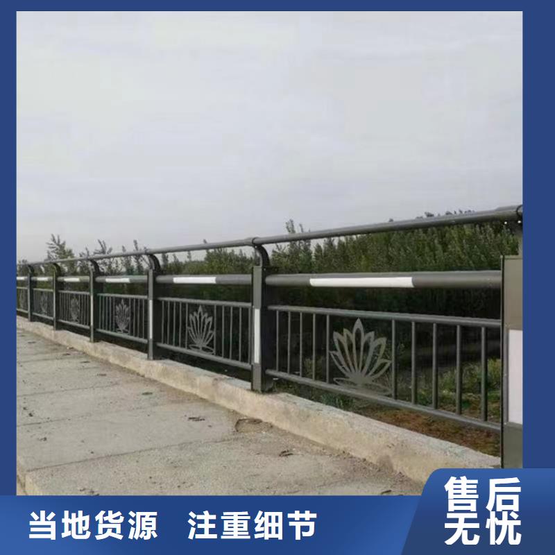 不锈钢复合管护栏_河堤防撞护栏0中间商差价