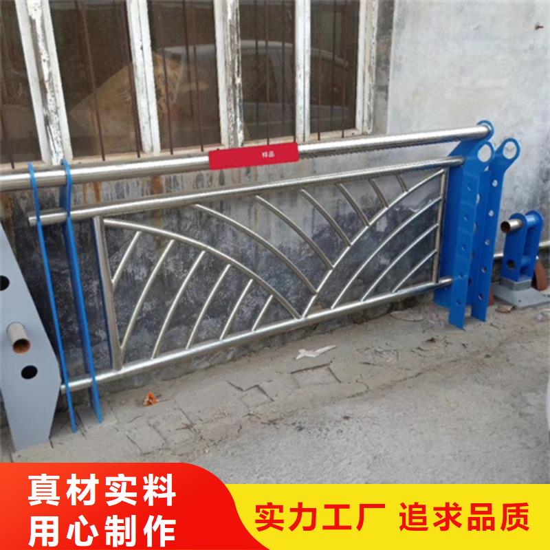 【不锈钢复合管护栏】不锈钢复合管桥梁护栏专业生产团队