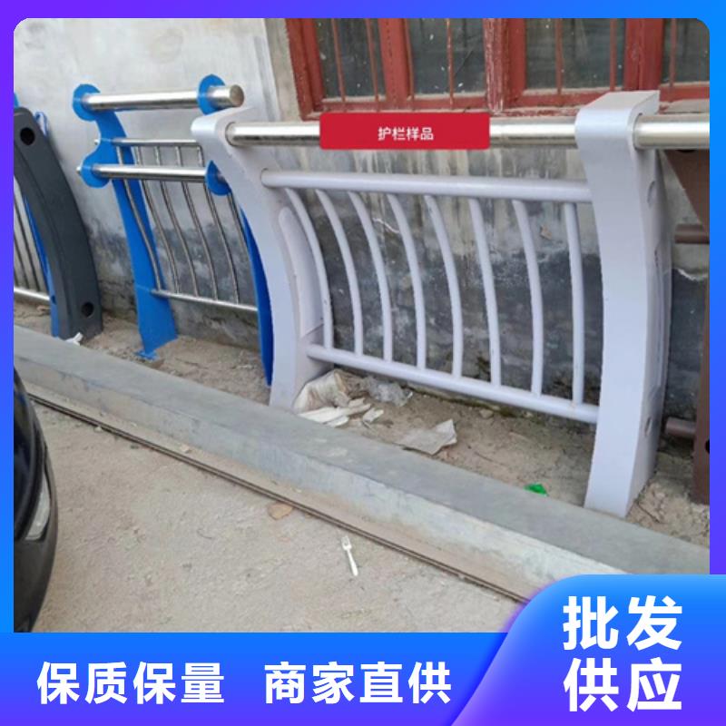 不锈钢复合管护栏旋转护栏严选用料