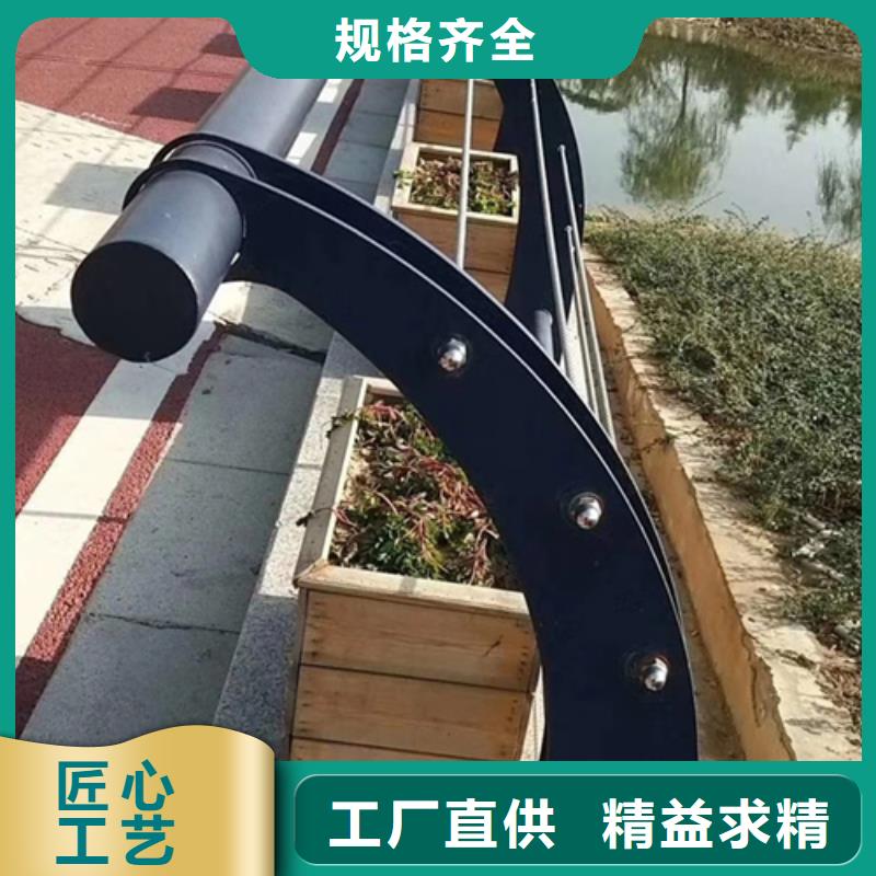 不锈钢复合管护栏_交通护栏的图文介绍