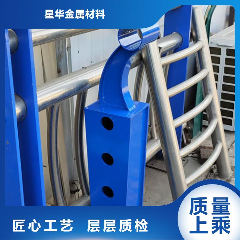 旋转护栏视频-旋转护栏-浙江省丽水市(此地)货源-庆元|松阳|金华|宁波|舟山|湖州|衢州|温州
