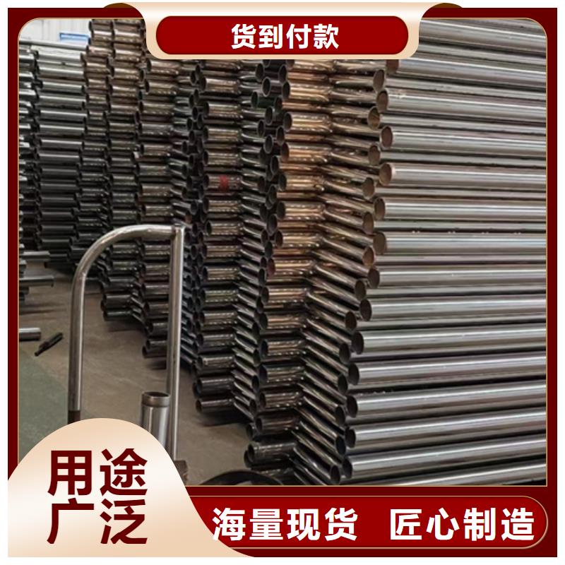 【不锈钢复合管护栏河道护栏品质做服务】