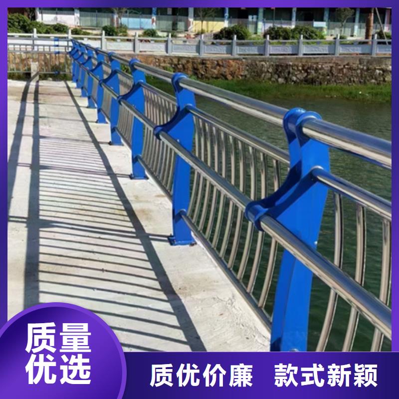 不锈钢复合管护栏旋转护栏严选用料