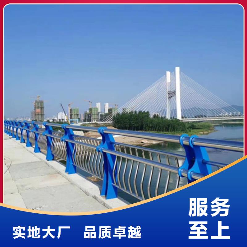 不锈钢复合管护栏_交通护栏的图文介绍