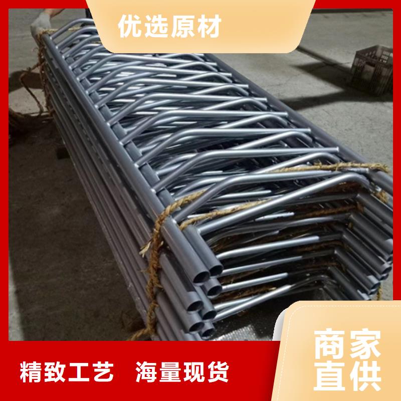 【不锈钢复合管护栏镀锌喷塑防撞栏主推产品】