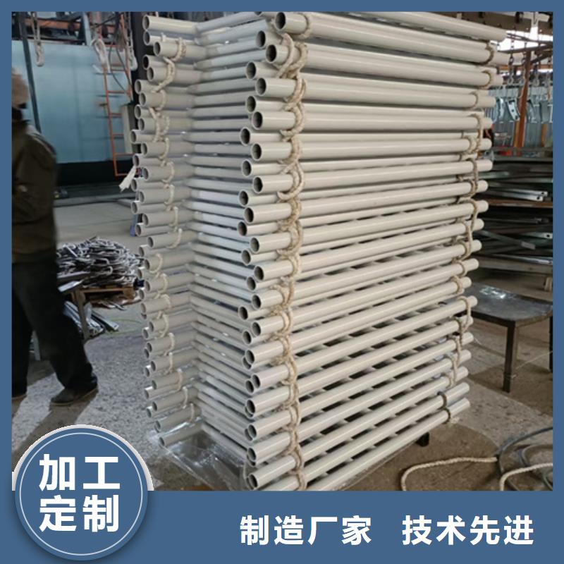 不锈钢复合管护栏河道防撞栏杆适用范围广