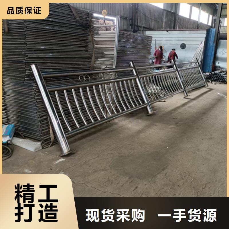 景观不锈钢复合管护栏质量可靠发货快