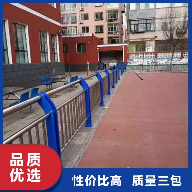 不锈钢复合管护栏_交通护栏的图文介绍