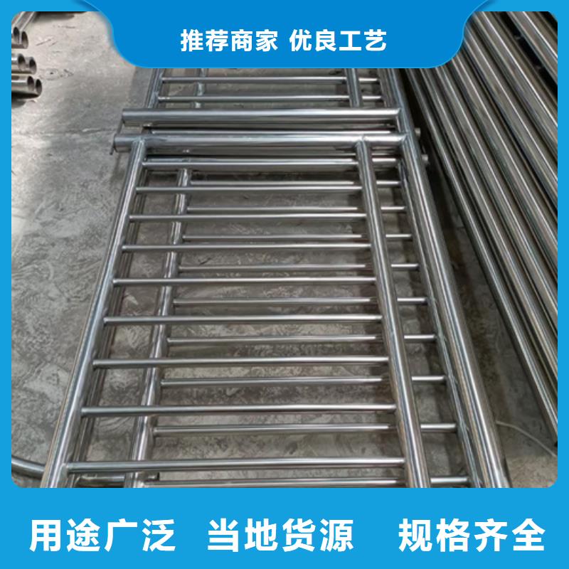 不锈钢复合管护栏旋转护栏严选用料